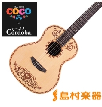 Disneyリメンバーミー　クラシックギター　cordoba　630mm